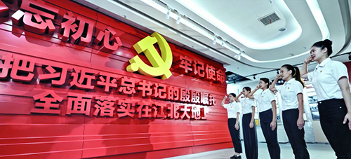 A07-青春奏響十月頌歌 我的祖國生日快樂