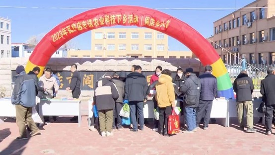 ?大連瓦房店市農業農村局送科技下鄉，助力春耕備耕