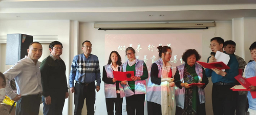 ?大連市慈善總會清一閣義工站成立十三周年暨2020-2022年度表彰會舉行