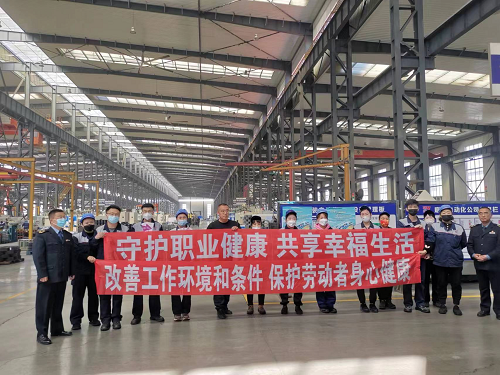 ?大連瓦房店市衛(wèi)健衛(wèi)生監(jiān)督中心開展《職業(yè)病防治法》宣傳活動(dòng)