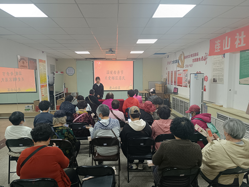 大連連山社區開展致敬母親感恩母親健康科普講座