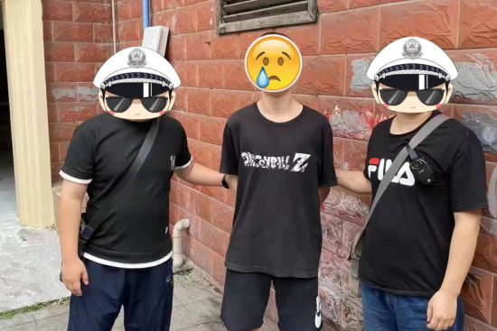“打卡旅游”變“借卡跑分”，北碚警方抓獲一名行程滿滿的“幫信”人員