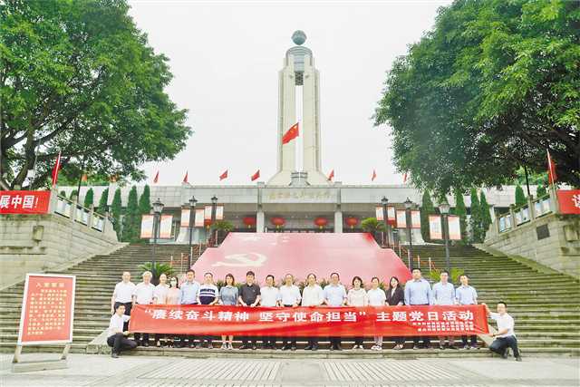 執守簡樸 集中財力辦大事要事
