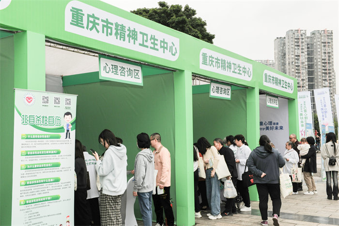 活動現場。主辦方供圖