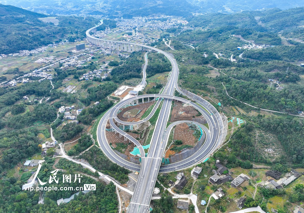 宜賓至威信高速公路（四川境）建成通車