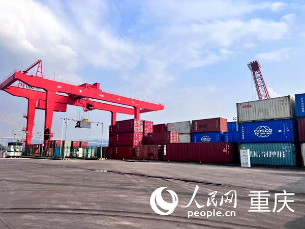 重慶化工碼頭。人民網記者 馮文彥攝