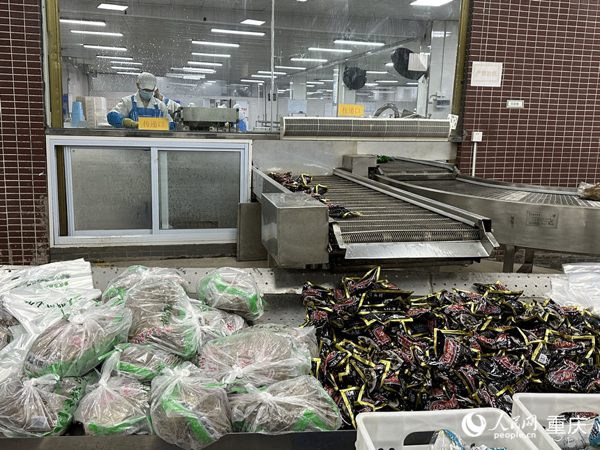 凱鴻食品生產的毛肚產品。人民網記者 劉政寧攝