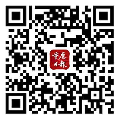 “渝安藥事服務店”企業名單 掃一掃 就看到