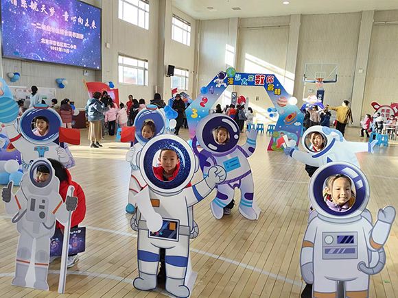 北京市密云區第二小學