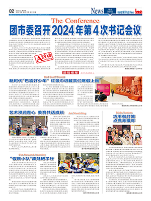 http://www.hkruifeng.cn/