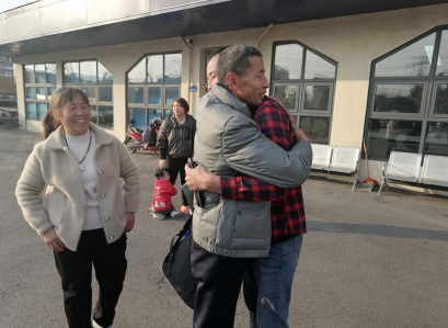 龍年雙喜！失散40余年未見！重慶高新警方助力兩個家庭圓夢！