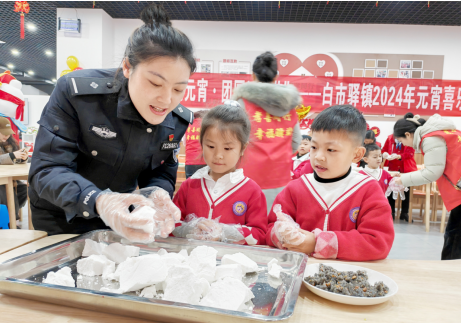 平安相隨 共慶佳節(jié) 重慶高新警方開展元宵節(jié)系列活動