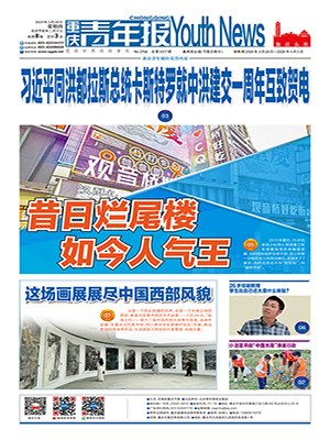 http://www.hkruifeng.cn/