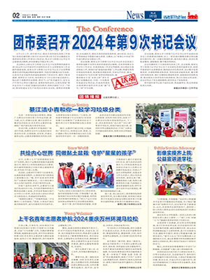 http://www.hkruifeng.cn/