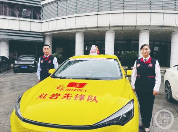 1000輛“雷鋒的士”免費(fèi)送考 需要的考生可報(bào)名預(yù)約