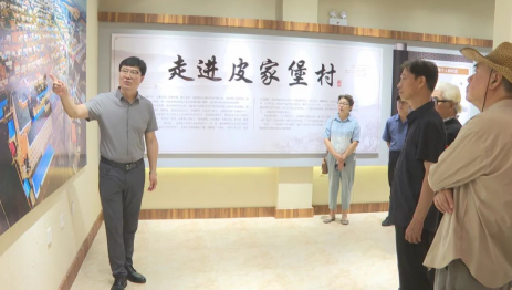 沈陽市遼中區：黨建聚合力 聯誼助發展