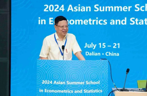 世界計量經濟學會2024年“亞洲計量經濟學與統計學暑期學?！痹跂|北財經大學成功舉辦