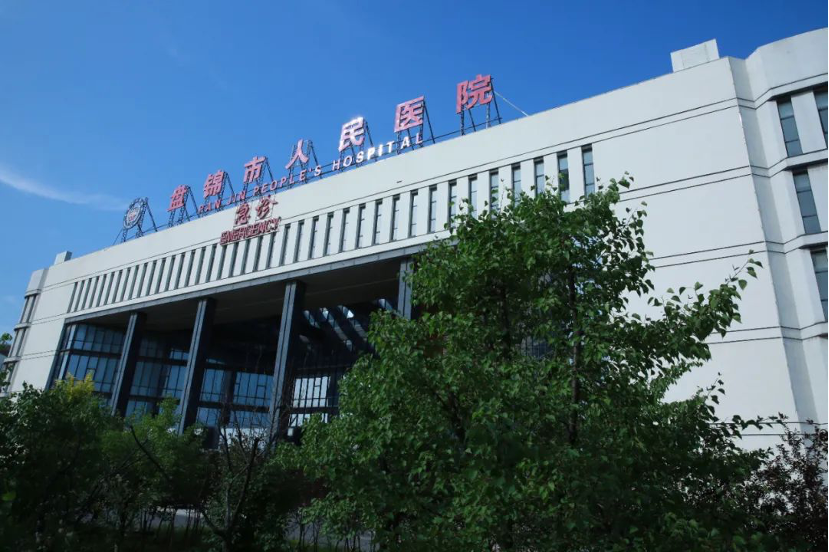 “急”在分秒 “救”在一線 盤錦市人民醫院雨夜急救氣體中毒患者