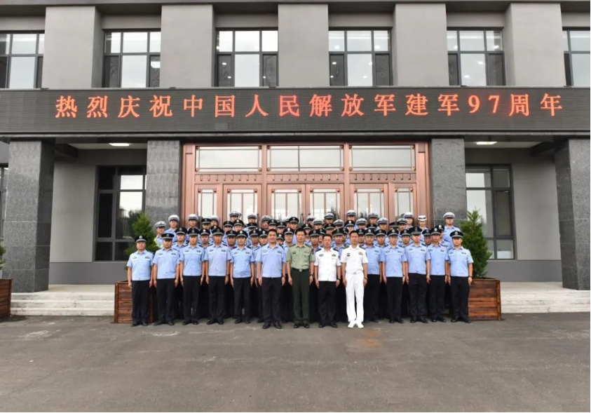 沈陽康平縣公安局開展慶祝“八一”建軍節主題黨日活動