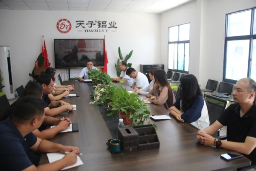 周口市臨港開發區黨工委宣講團深入民營企業宣講黨的二十屆三中全會精神